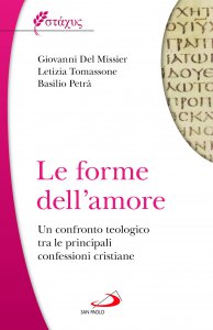 Le forme dell’amore