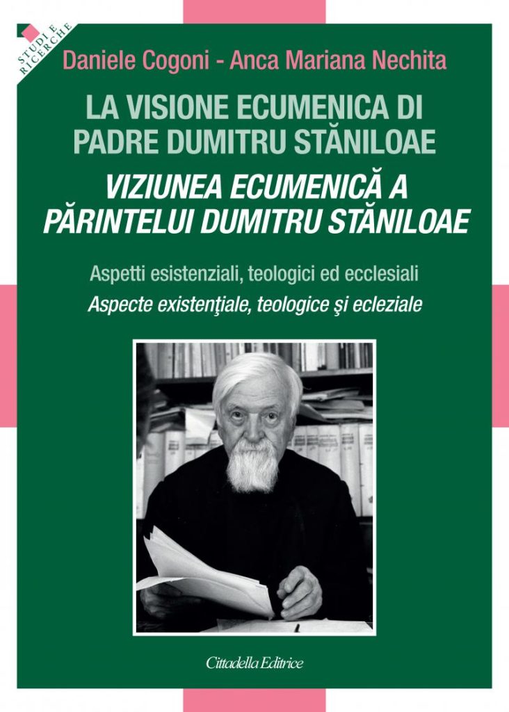La visione ecumenica di padre Dumitru Stăniloae